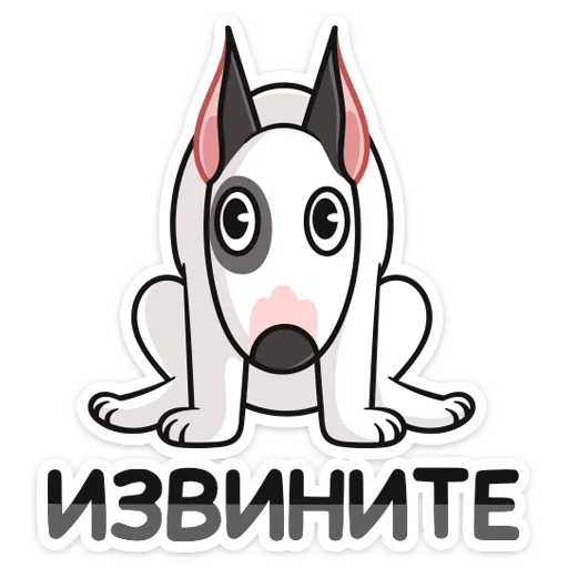 🥺 Стикер «Такер» для Telegram