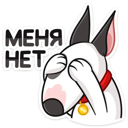 🙈 Стикер «Такер» для Telegram