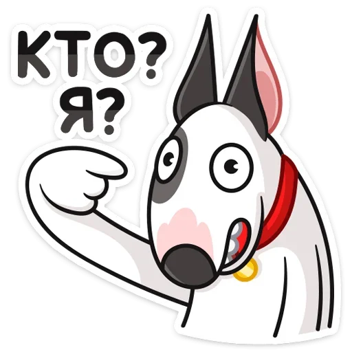 ❓ Стикер «Такер» для Telegram