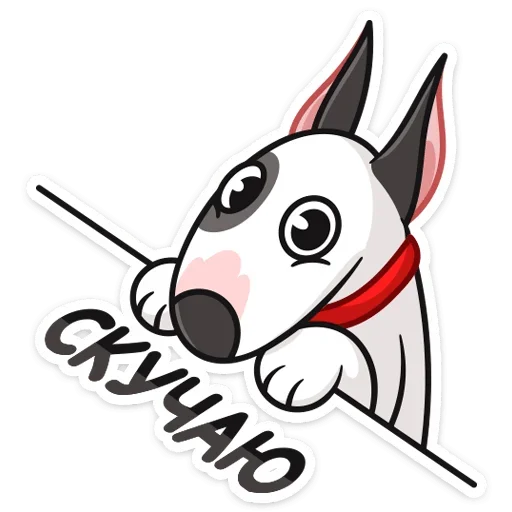 😢 Стикер «Такер» для Telegram