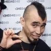 🤏 Эмодзи «2rbina 2rista» для Telegram
