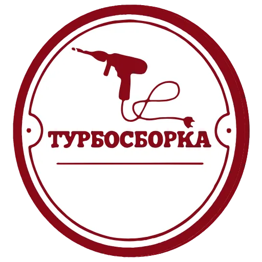 Эмодзи ТУРБОСБОРКА для Telegram — скачать
