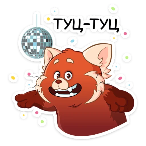 🐼 Стикер «Я краснею» для Telegram