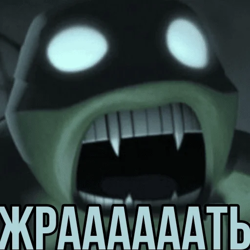 😠 Стикер «Turtles2012» для Telegram