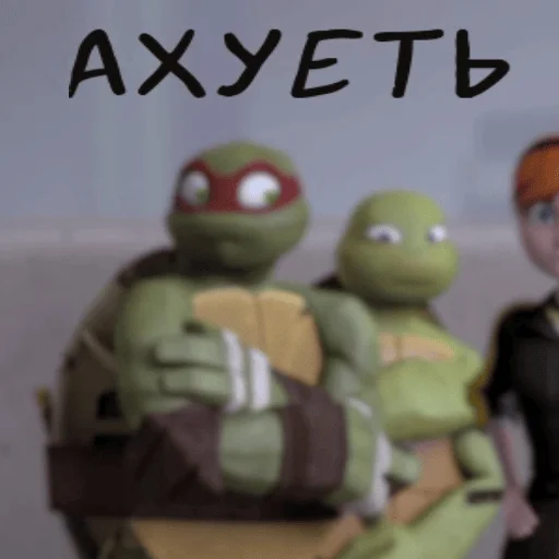 🫢 Стикер «Turtles2012» для Telegram