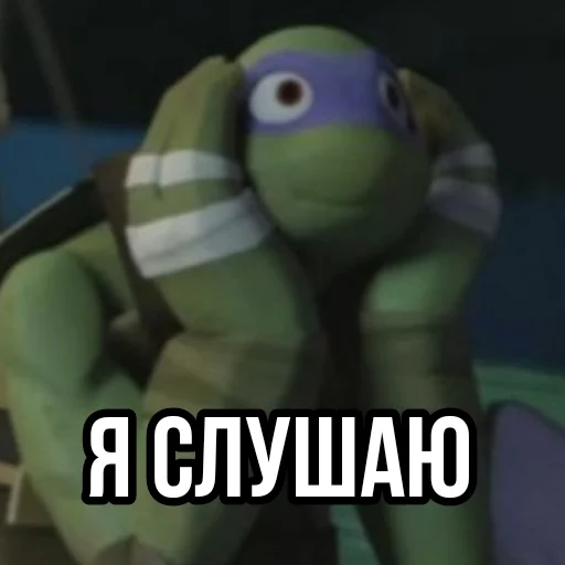 😌 Стикер «Turtles2012» для Telegram