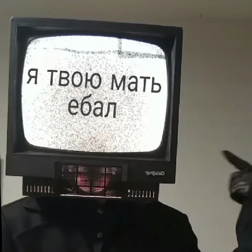 🥰 Стикер «TV_MEN» для Telegram