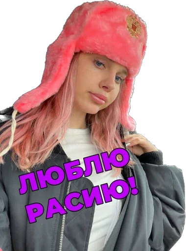 🇷🇺 Стикер «tvbaklan» для Telegram