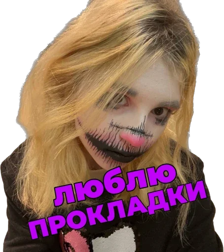 ♥️ Стикер «tvbaklan» для Telegram