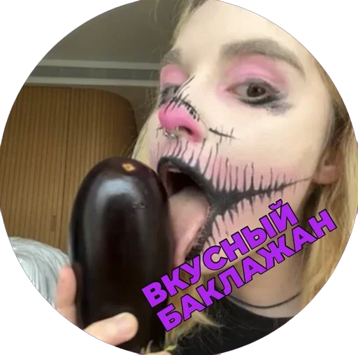 ☺️ Стикер «tvbaklan» для Telegram