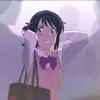 🌟 Эмодзи «» для Telegram