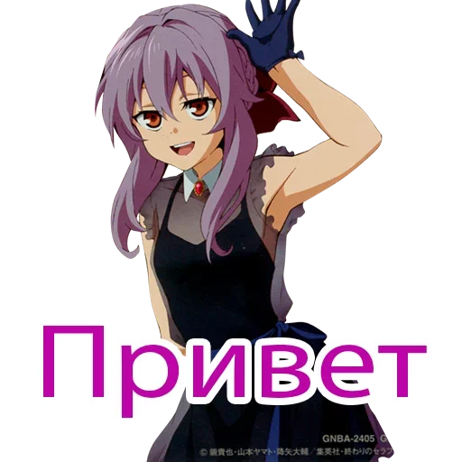 ✌️ Стикер «tvoianonbot» для Telegram