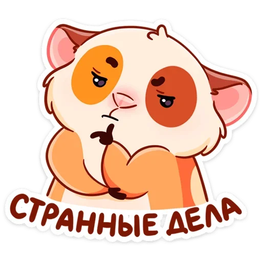 🤔 Стикер «Твиг» для Telegram