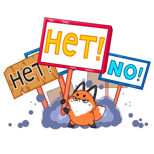 🙅‍♂️ Эмодзи «Лис Твигги» для Telegram