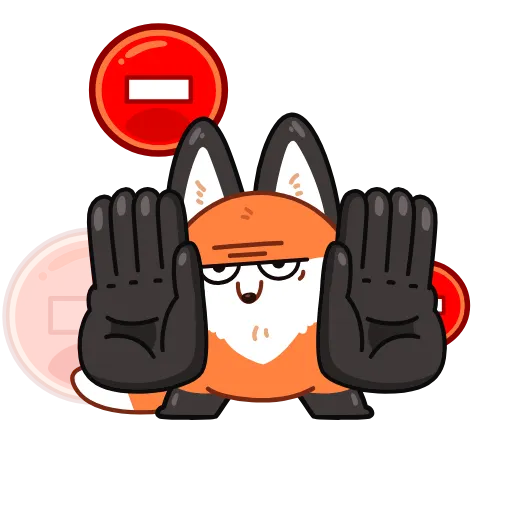 ⛔️ Эмодзи «Лис Твигги» для Telegram