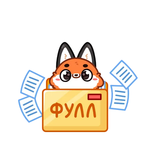 📦 Эмодзи «Лис Твигги» для Telegram