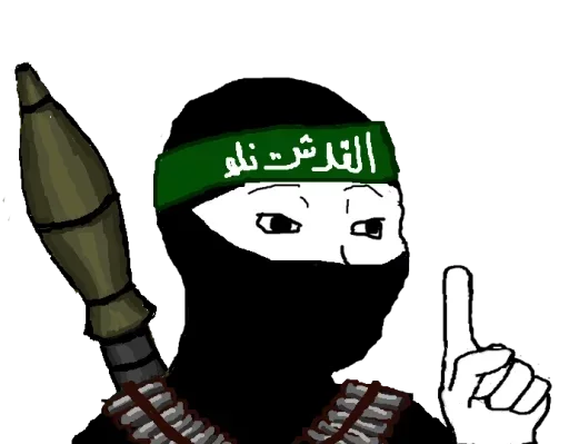 😞 Стикер «Wojak Party» для Telegram