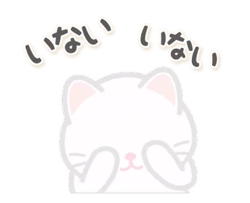 Стикерпак Two little cats для Telegram — скачать