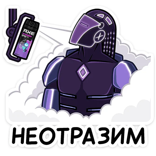 🌟 Стикер «пак пока недоступен вк, но скорее всего будет бесплатным» для Telegram