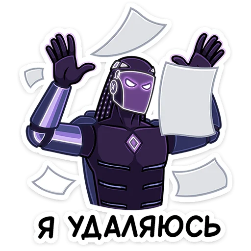 🌟 Стикер «пак пока недоступен вк, но скорее всего будет бесплатным» для Telegram