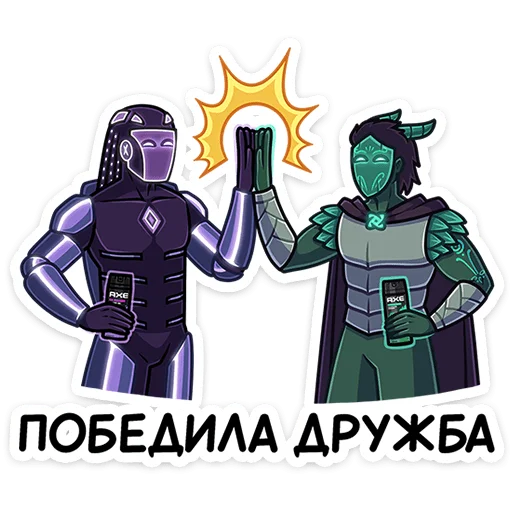 🌟 Стикер «пак пока недоступен вк, но скорее всего будет бесплатным» для Telegram