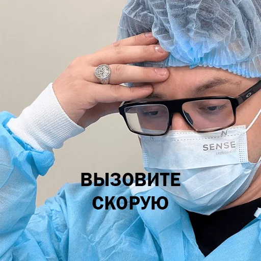 🧑‍⚕️ Стикер «2 BOYZ NO CAP» для Telegram