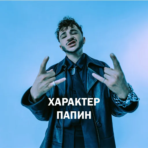 💪 Стикер «2 BOYZ NO CAP» для Telegram