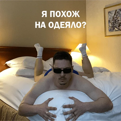 😎 Стикер «2 BOYZ NO CAP» для Telegram