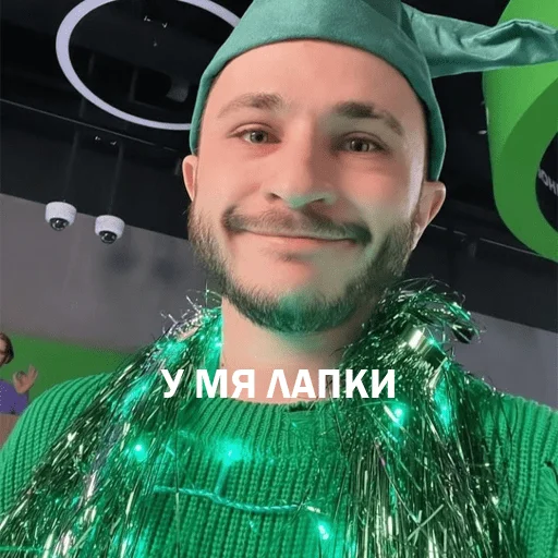 🥹 Стикер «2 BOYZ NO CAP» для Telegram