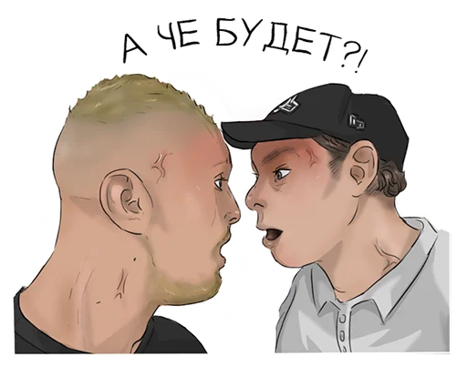 🤬 Стикер «2DROTS» для Telegram