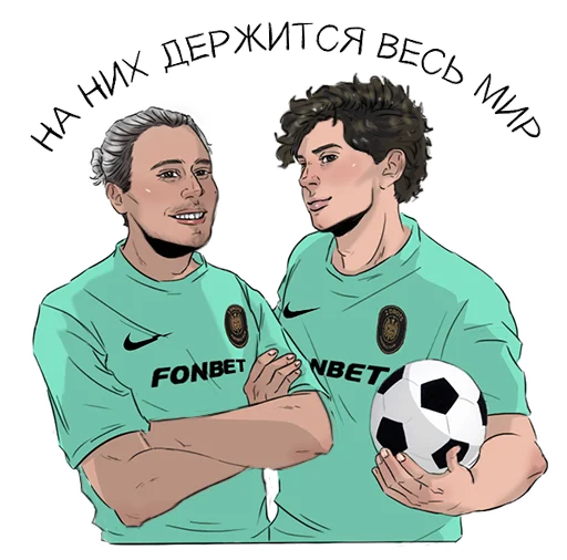 Стикерпак 2DROTS для Telegram