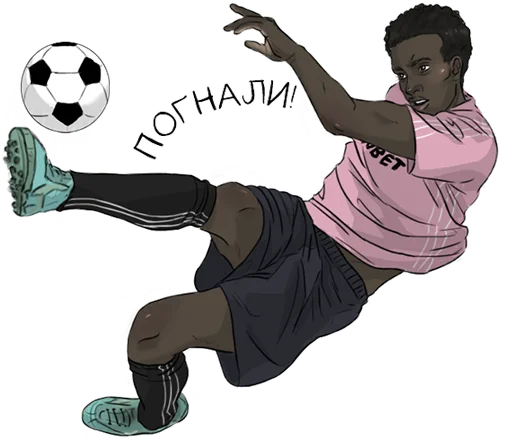 ⚽️ Стикер «2DROTS» для Telegram
