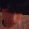 🤌 Эмодзи «Txt 01» для Telegram