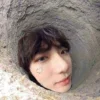 🙂 Эмодзи «😡 txt» для Telegram
