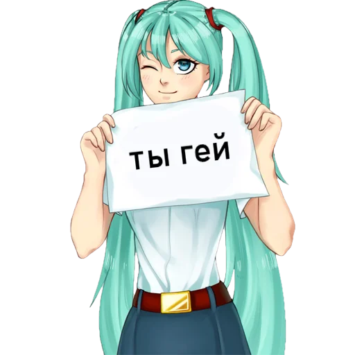 😉 Стикер «tyanki s tablichkoy» для Telegram