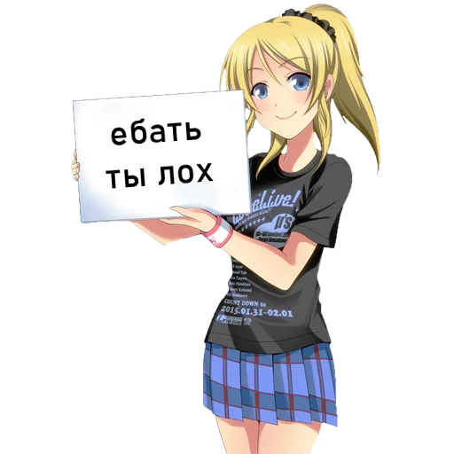 🥳 Стикер «tyanki s tablichkoy» для Telegram