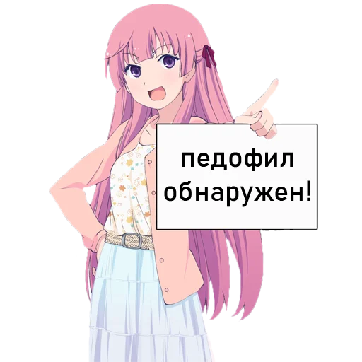 ‼️ Стикер «tyanki s tablichkoy» для Telegram