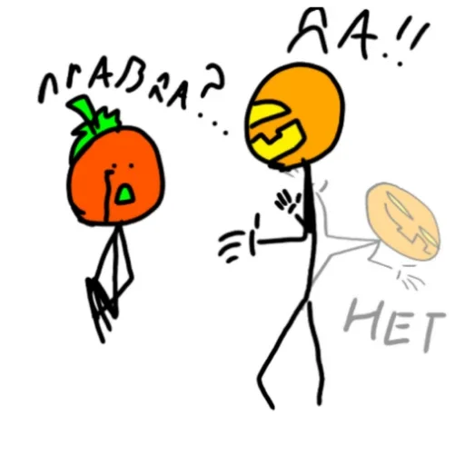 😜 Стикер «Тыkвik» для Telegram