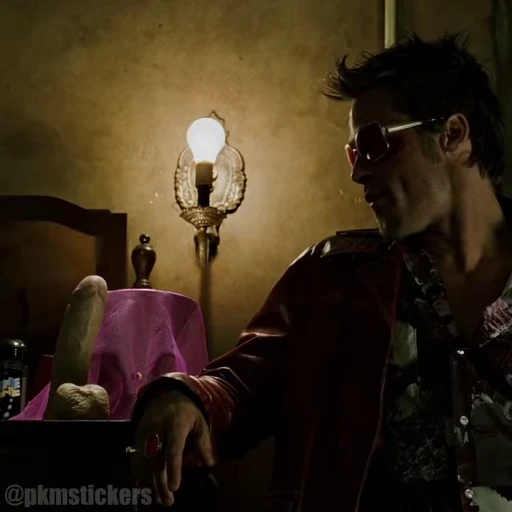 🍆 Стикер «Tyler Durden» для Telegram
