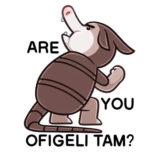 🤨 Стикер «Броненосец Тёма» для Telegram
