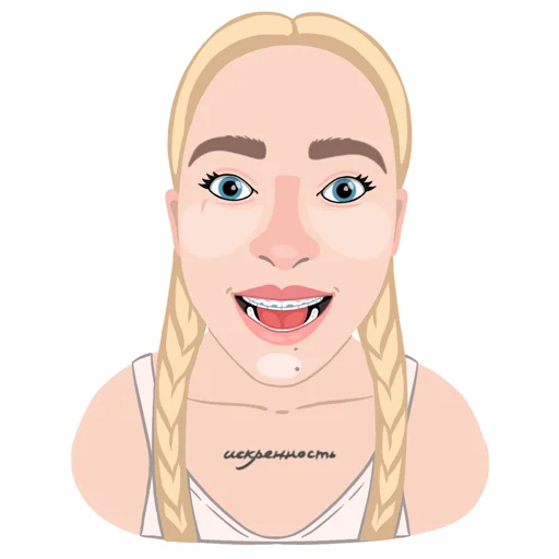 😍 Стикер «Дотянись до мечты с Тусей» для Telegram
