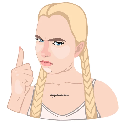 ☝ Стикер «Дотянись до мечты с Тусей» для Telegram