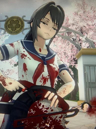 🫣 Стикер «Ayano chan» для Telegram