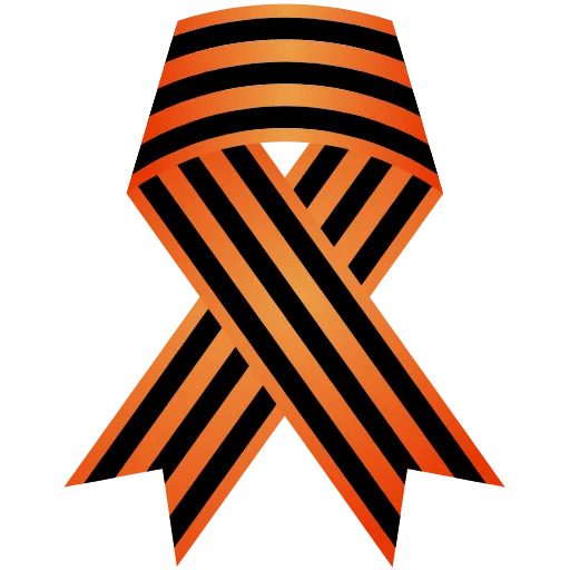 🔥 Эмодзи «May 9 / Victory Day» для Telegram