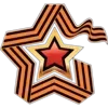 🔥 Эмодзи «May 9 / Victory Day» для Telegram