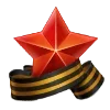 🧧 Эмодзи «May 9 / Victory Day» для Telegram