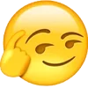 😏 Эмодзи «Memoji #emoji #cute #memes» для Telegram