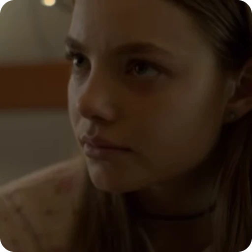 ♟ Стикер «Looking for Alaska» для Telegram
