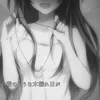 🌟 Эмодзи «Лесюшка #girl #status #style» для Telegram