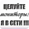 💋 Эмодзи «Лесюшка #girl #status #style» для Telegram
